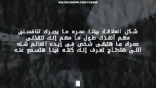 هامش الصمت Eljokar 