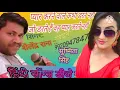 Download Lagu Pyar Karne wale kabhi darte nahin DJ remix