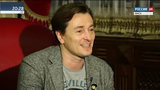 Актуальное интервью Сергей Безруков