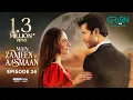 Download Lagu Main Zameen Tu Aasmaan Ep 24 (Subtitles) 13 Nov 25 | VGO TEL, Happilac | Feroze Khan - Hiba Bukhari