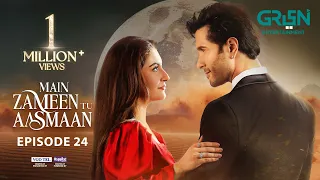 Main Zameen Tu Aasmaan Ep 24 Subtitles 13 Nov 25 VGO TEL Happilac Feroze Khan Hiba Bukhari 