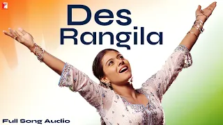 Des Rangila | Full Song Audio | Fanaa | Jatin-Lalit | Mahalaxmi Iyer | Prasoon Joshi