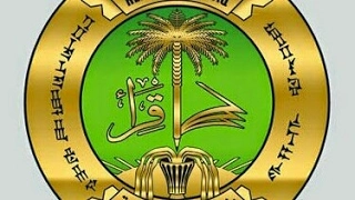 نتائج السادس الابتدائي لمحافظة ديالى 2016 2017 رابط باقي المحافظات بالوصف 