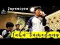 Download Lagu Tahu Sumedang (Japunisun Cover) - Nataku