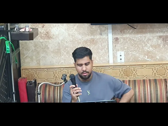 ⁣ليلة 18 رمضان 1446 دعاء الأفتتاح حسينية مكي الخباز بسنابس