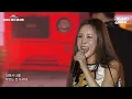 DIVA - Why Do You Call Me When I'm Hurting? @2026 Kima Week Dadaepo Beach Concert