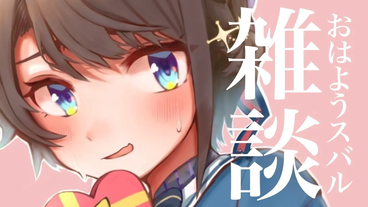 https://www.youtube.com/watch?v=ryUa-7_ylUo