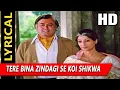Lagu Tere Bina Zindagi Se Koi (Lyrics) | Aandhi | Lata Mangeshkar \u0026 Kishore Kumar | Evergreen Hindi Song
