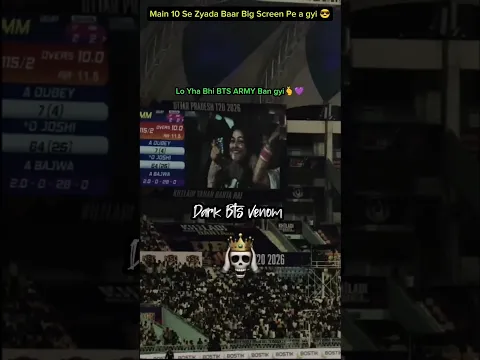 Kal Main Match dekhne gayi🫰😎 #bts #darkbtsvenom 🔥