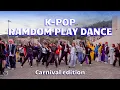 Download Lagu [CARNIVAL VER.] KPOP RANDOM PLAY DANCE IN BILBAO 2025 [4K] | GOI Dance Project