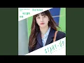 Download Lagu 미래 (Inst.)