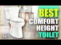 The 5 BEST Comfort Height Toilets of 2025 - Find The Perfect One For You