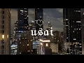 Download Lagu usai (tiara andini) - speed up songs