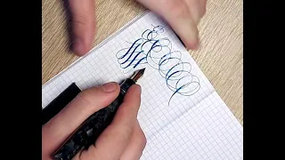 Flexible Nib Factory Steel Flex Nib Unit Quick Demo