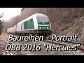 BAUREIHEN - PORTRAIT ÖBB 2016 HERCULES