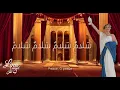 Lagu Lina Nuqul - Nasheed Al Salam (Anthem of Peace) | لينا نقل - نشيد السلام 🕊️