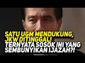 Download Lagu SATU UGM MENDUKUNG, JKW DITINGGAL! TERNYATA SOSOK INI YANG SEMBUNYIKAN IJAZAH?!