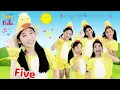 Five Little Ducks with lyrics and actions | Sing with Bella Ensemble | Sing and Dance Along