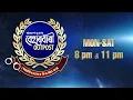 Beharbari Outpost Ep 3663 10 08 2026