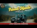 Lagu Pahadi Mundu (Official Audio) | New Himachali Song 2026 | Ranjit Khurwal | Pahadi Love Song