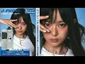 TOSHIBA Liquid DnB Jungle Mix
