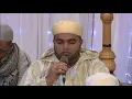 Download Lagu Day 27 - Masjidul Quds Thikr - Ramadaan 1439/2018