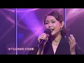 何嘉莉【Chill Club】兩種人 | 非份之想 | 相愛很難 | 漩渦 | 好心好報 - LIVE