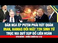 Download Lagu Russian people pressure Putin to end the war, Iran and Hamas have 72 hours to surrender, the Axis...