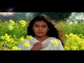 Ghar Aaja Pardes((Sonic Jhankar)) Dilwale Dulhania Le Jayenge(1995)) | Dolby Digital |_ GEET MAHAL