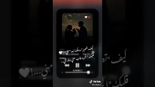 حلات عصام صاصا بتهم ازاز وبيحدفو بل طوب 