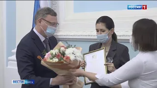 Молодые омичи за достижение в науке получили по сто тысяч рублей