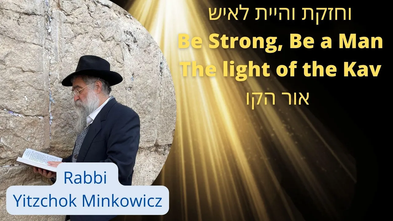 Artwork for podcast Chassidic Discourses - Mamarim by Rabbi Yitzchok Minkowicz