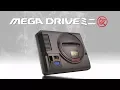 Video di Mega Drive Mini Announcement Trailer