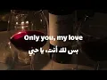Conan Gray-Door(مترجمة بالعربي)
