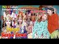 Lagu Janger Sastra Dewa // Lakon Senopati Mojopahit Part 2