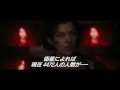 Video di 映画 『バイオ・ハザード』特別映像 ハローアリス編