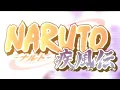 Download Lagu 「AMV」Naruto - Toumei Datta Seka