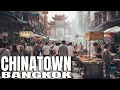 Lagu Bangkok Chinatown Walking Tour - Street Food, Temples \u0026 Nightlife (Yaowarat)