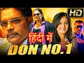Lagu Don No. 1 (Don) Full Hindi Dubbed Movie | Nagarjuna, Anushka Shetty, Raghava Lawrence