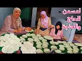 Lagu الحجاج مبقاش ليهم بزاف ويرجعو🤲وحنا بدينا في تحضيرات باش نقومو بيهم👌