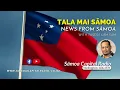 Download Lagu Tala mai Sāmoa - 04 SEP 2025 - Sāmoa Capital Radio