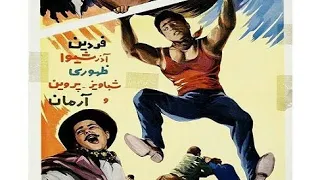 تیتراژ و آواز فیلم قهرمان قهرمانان 