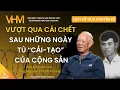Download Lagu Vượt qua cái chết sau những ngày tù “Cải-Tạo” của cộng sản - Ông Nguyễn Thanh Phong #vhm