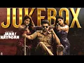 Lagu Official Jukebox - Jana Nayagan |Thalapathy Vijay | Jananayagan Trailer | Anirudh|Jananayagan songs