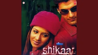 JAANA JAANE JAANE JAANA 