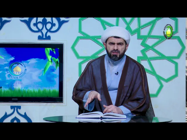 ⁣144   Allahın qəzəbinə düçar olmaq - Höccətül-İslam  Firuz Yaşaroğlu