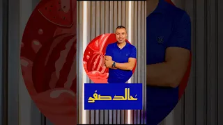 من هزار بسيط لرمز غي ر عالم التعليم القصة الكاملة لتاجر البطيخ 