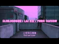 上帝早已預備 (Music Video) - Slimjongun aka LV x Lai Kei x Takeem
