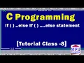 if else if else statement in C programming Tutorial - 8 Nepali vocal