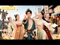 Download Lagu 【ENG DUB】🔥Poor Guy's Worst Time-Travel Ever:Death Row for Being Single! Then He Got 4 Wives \u0026 Riches